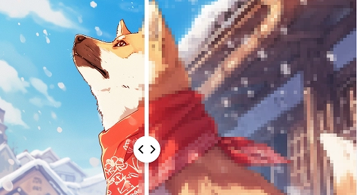 AI enhances the image