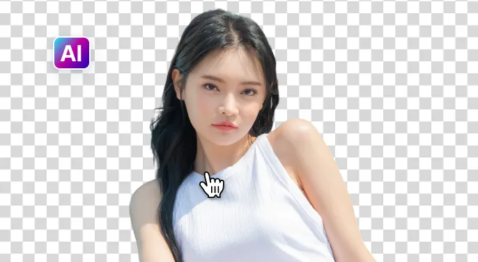 Wait for AI to remove background